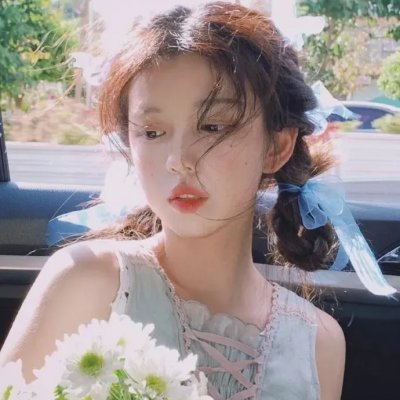 坏女孩去死吧